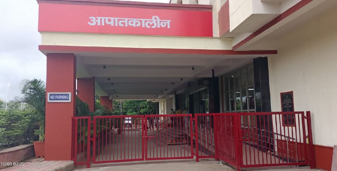 Exclusive Bone and Tissue Bank will open at IMS BHU Trauma Center second in india  after Delhi aiims