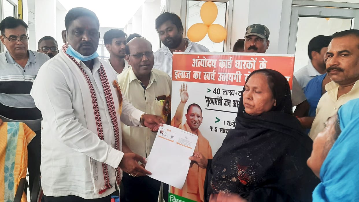 36 thousand families associated with Chief Minister Jan Arogya Abhiyan