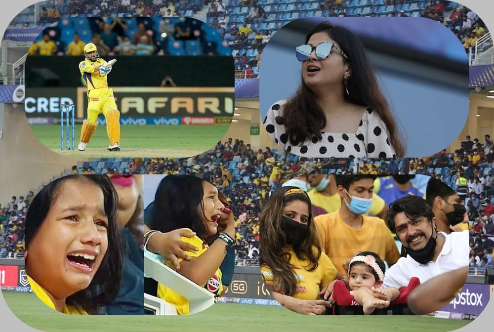 DC vs CSK, IPL 2021 qualifier 1, chennai super kings vs delhi capitals match pics dhoni sakshi and Ziva 