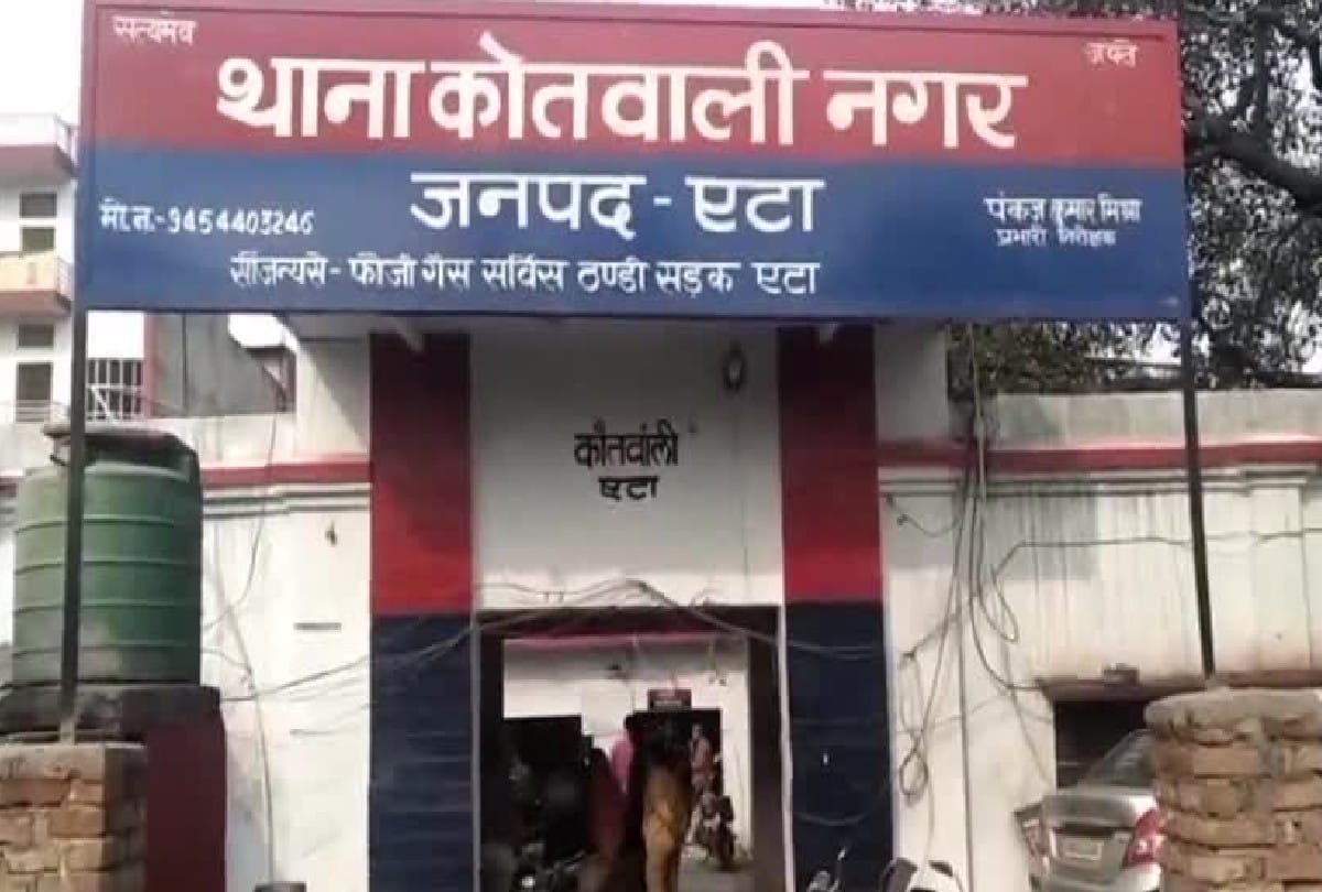 Etah suicide case news Four accused policemen suspended in Etah