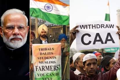 मोदी सरकार में जन आंदोलन