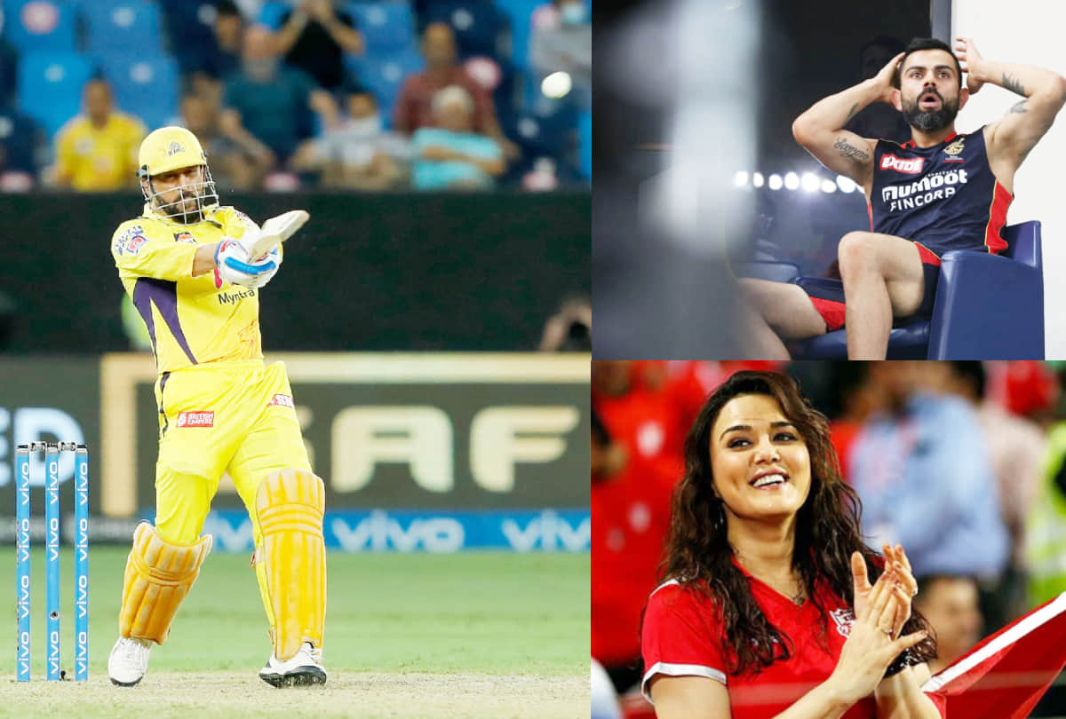 Virat Kohli Hails MS Dhoni's innings After CSK Captain's Vintage Knock vs Delhi Capitals; Sehwag and Preity Zinta also happy | Social Media reaction on Dhoni