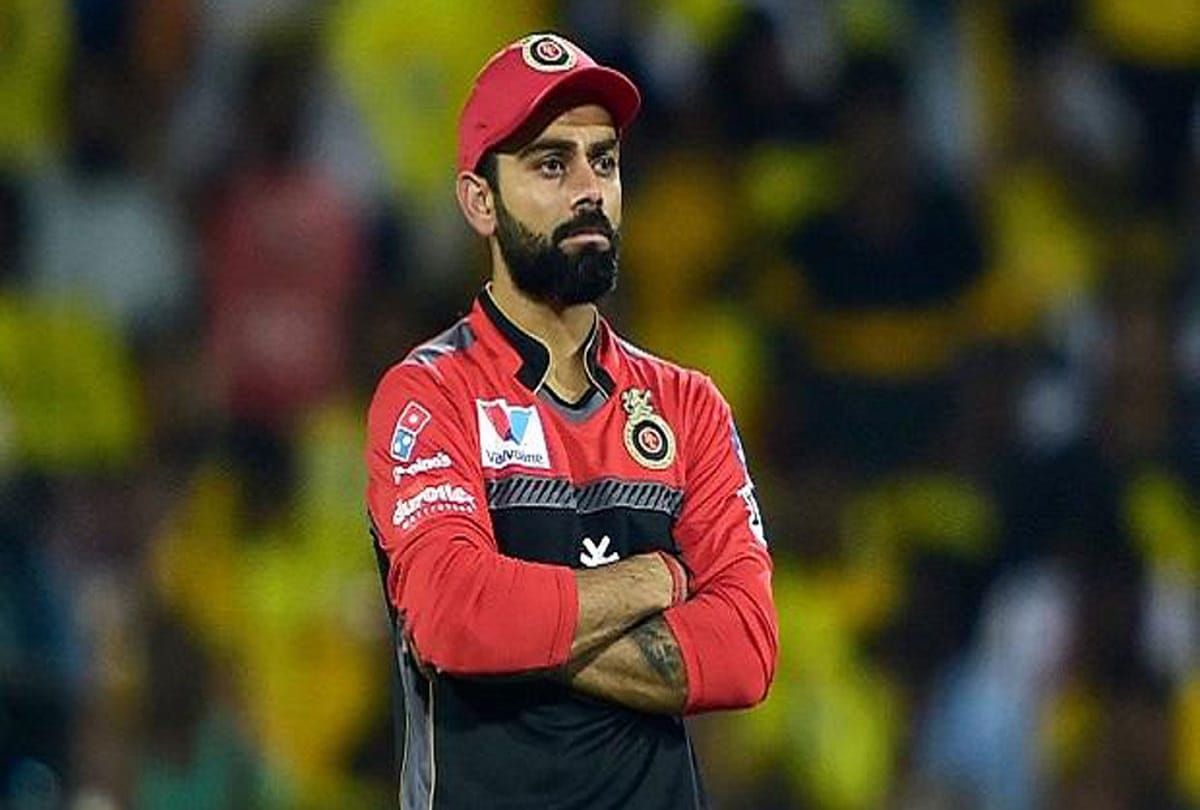 IPL 2021 Why did Royal Challengers Bangalore captain Virat leave the captaincy of T20 Revealed himself two big reasons