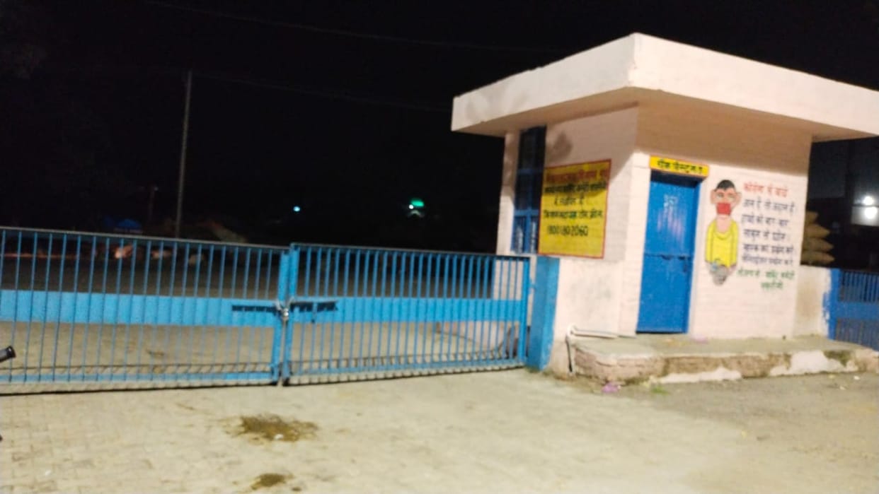 As the day progresses the lock hangs on the Chhachhrauli market , Yamunanagar