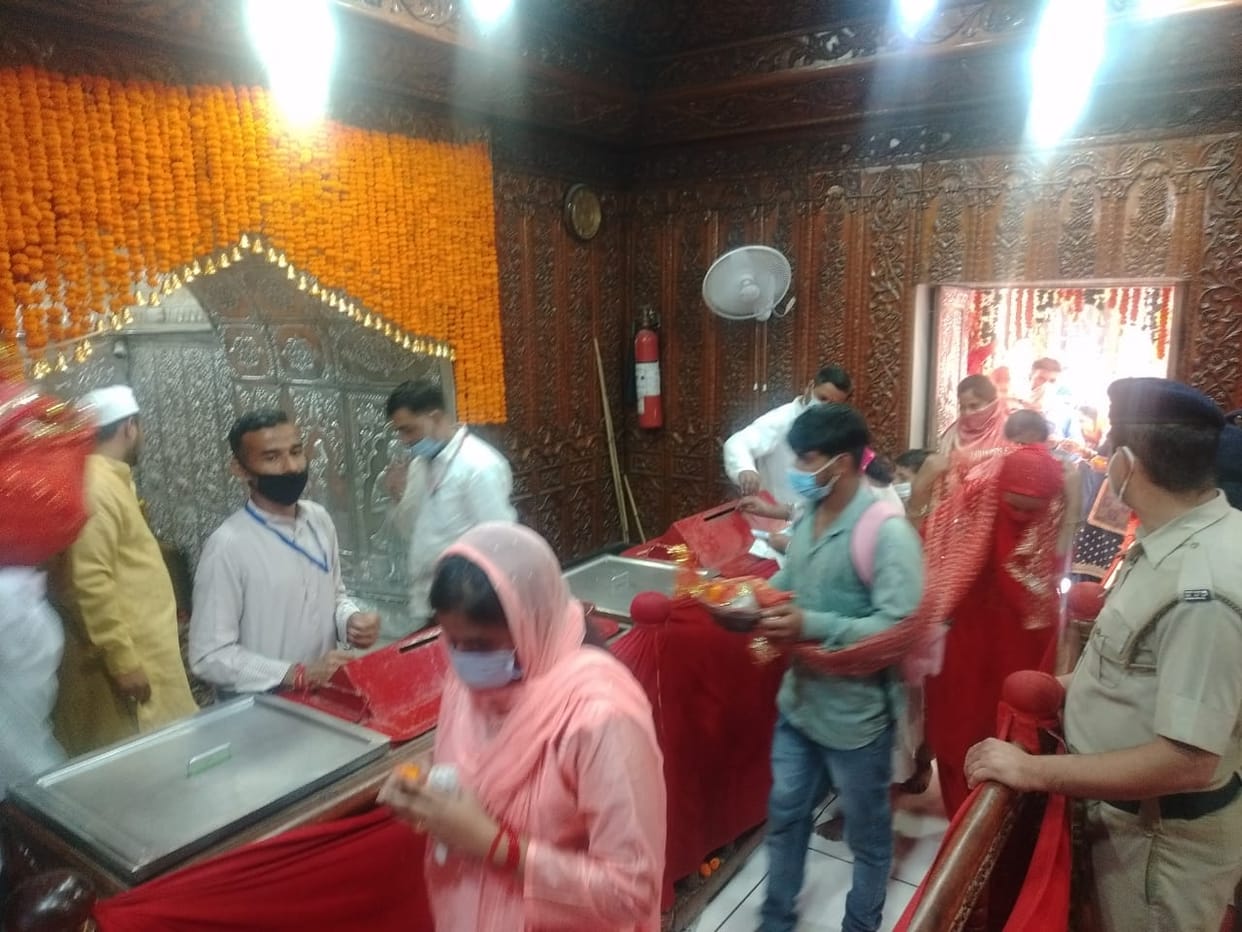navratra in balasundri temple sirmaur