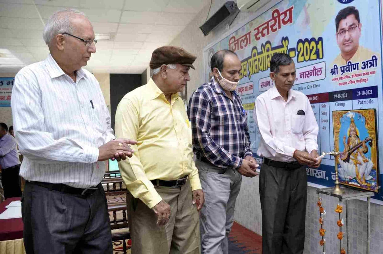 11-day district level children's festival competition launched