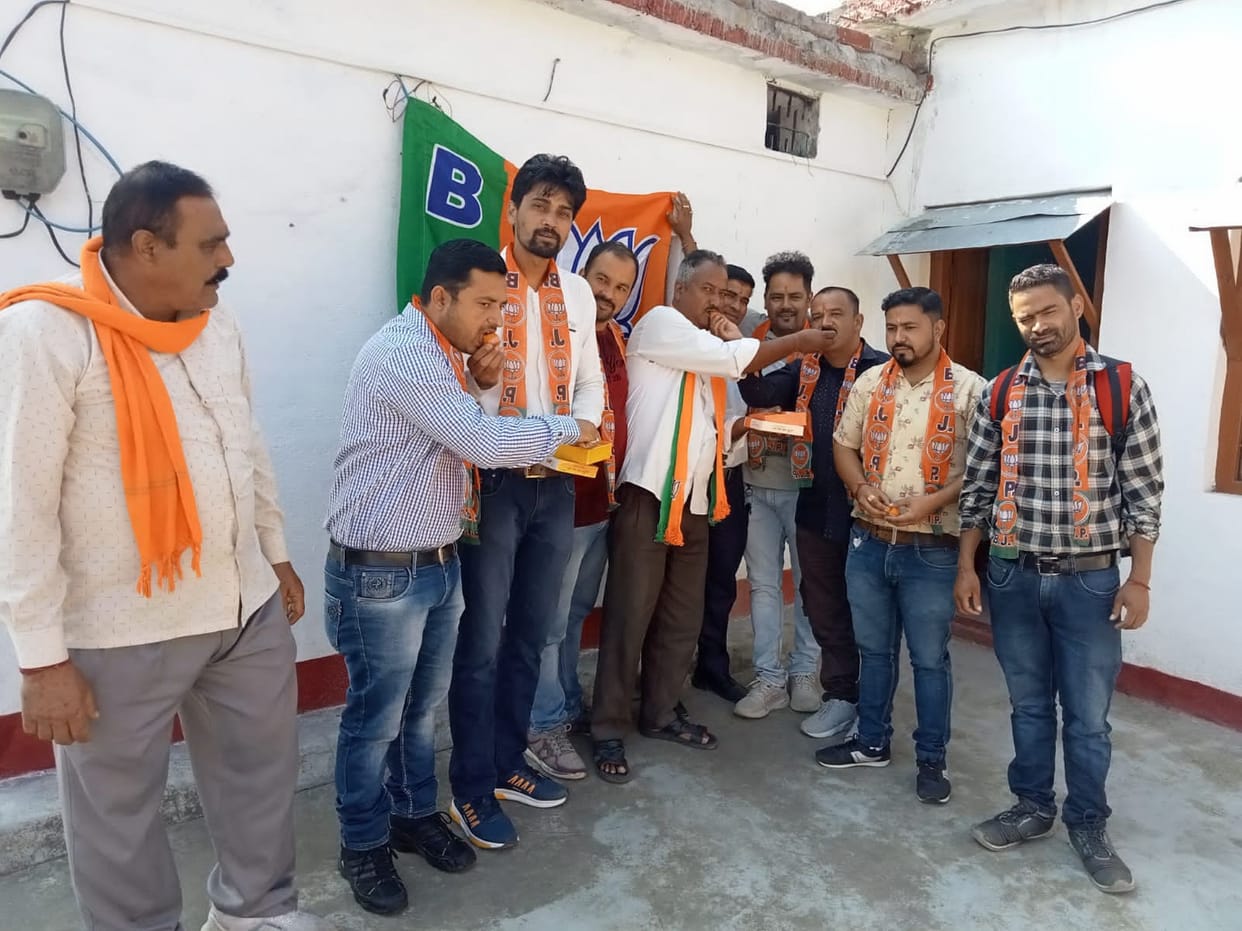 Mandate issued to declare Jina Jayanti as state fair