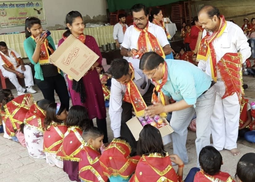 Indian Public Welfare Committee worshiped 108 girls