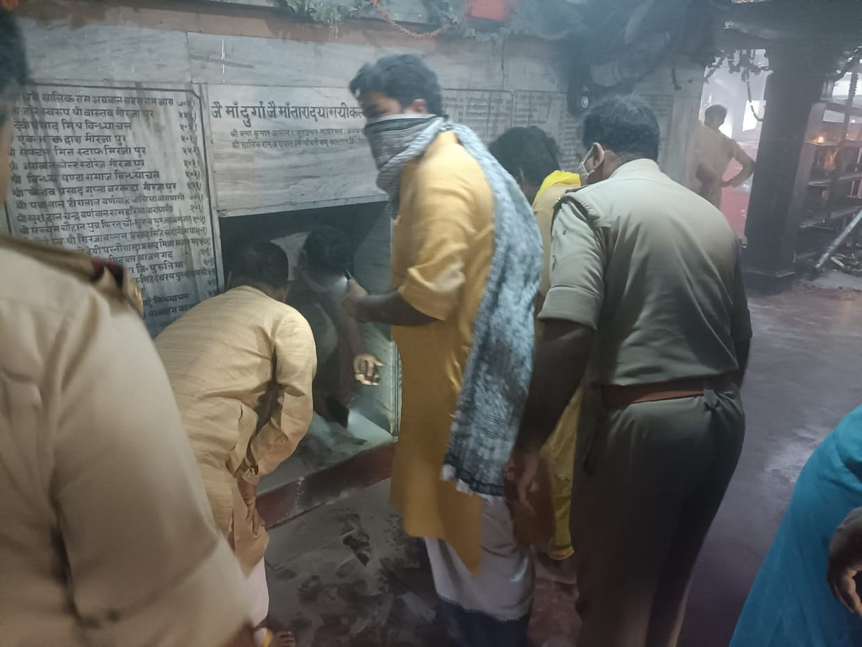 navratri 2021 Fire broke out in Mahakali temple in Vindhyachal dham premises