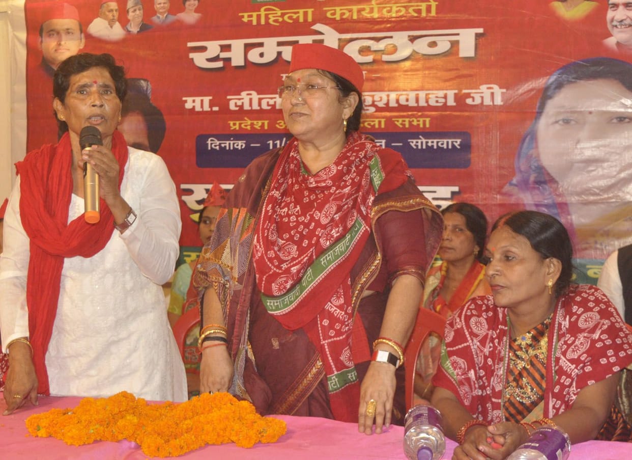 'Women of oppression should unite and answer'