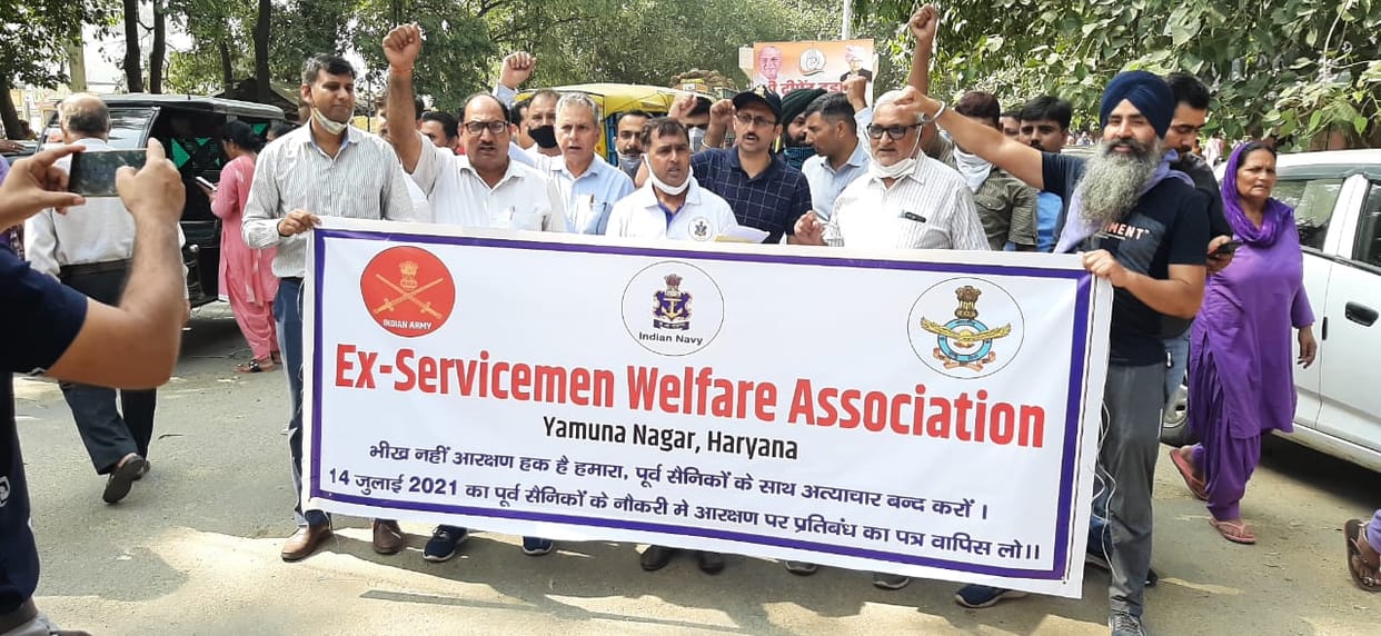 Ex-servicemen demonstrated for demands, Yamunanagar