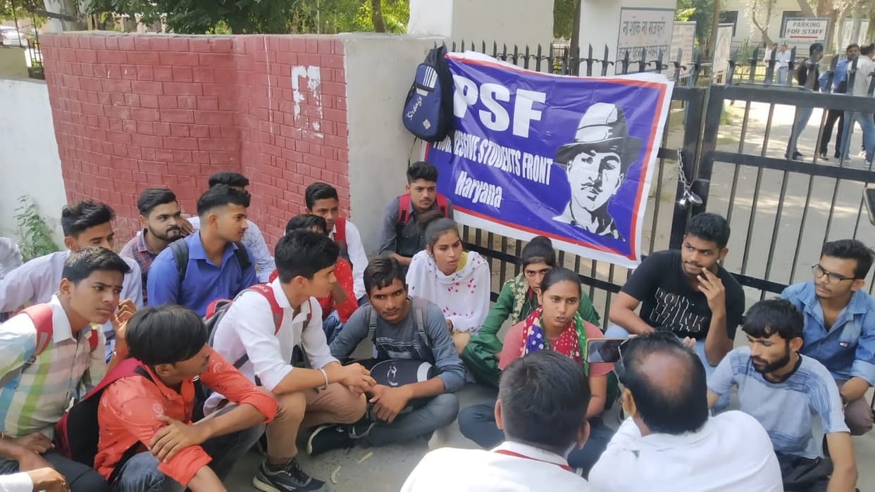 If the merit list was not released, the students locked the college gate