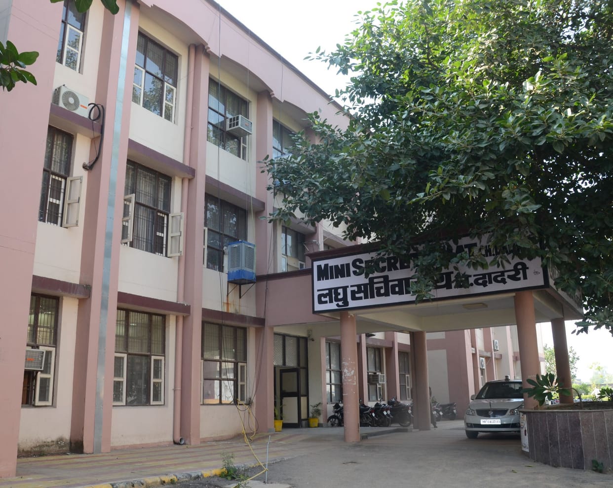 A residential colony will be built near the mini secretariat from 86 crores