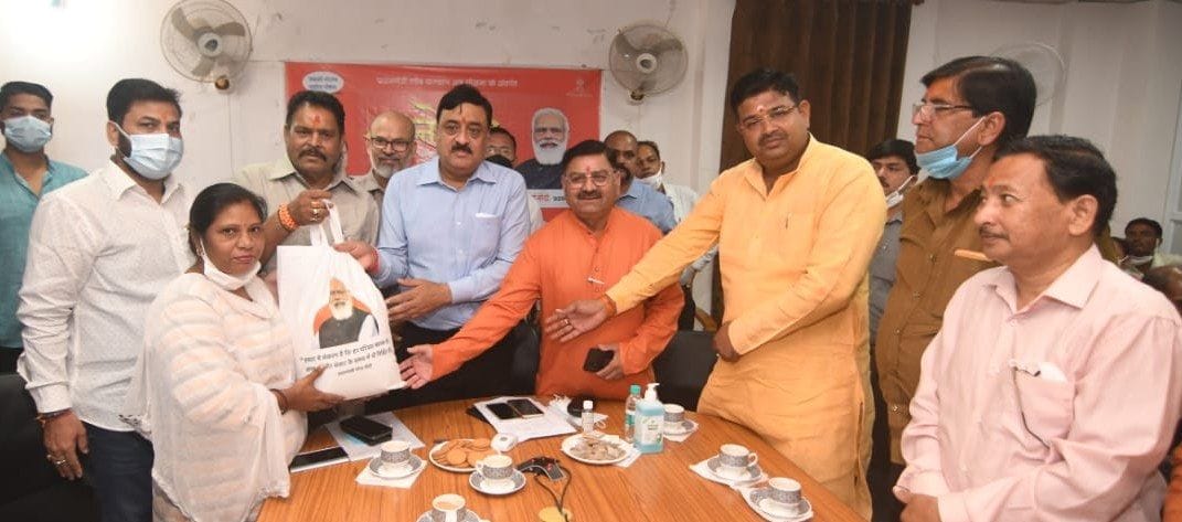 CM asked Lilavati, how much free ration is getting