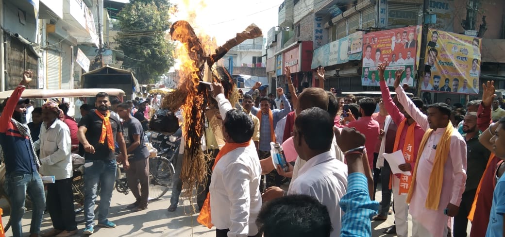 Pakistan's effigy burnt in protest against the killing of Hindus