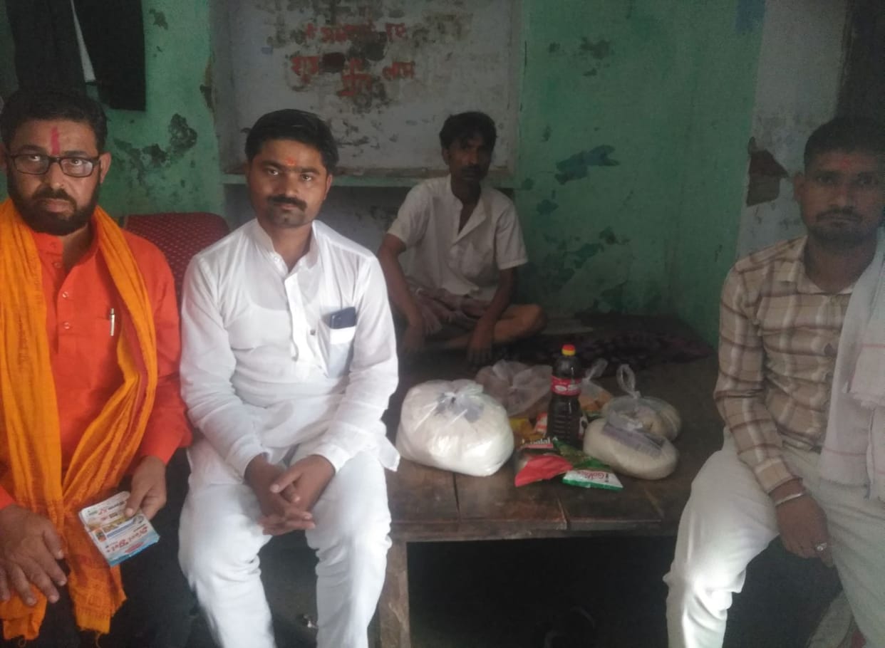 Prince's family ration card, not Ayushman card