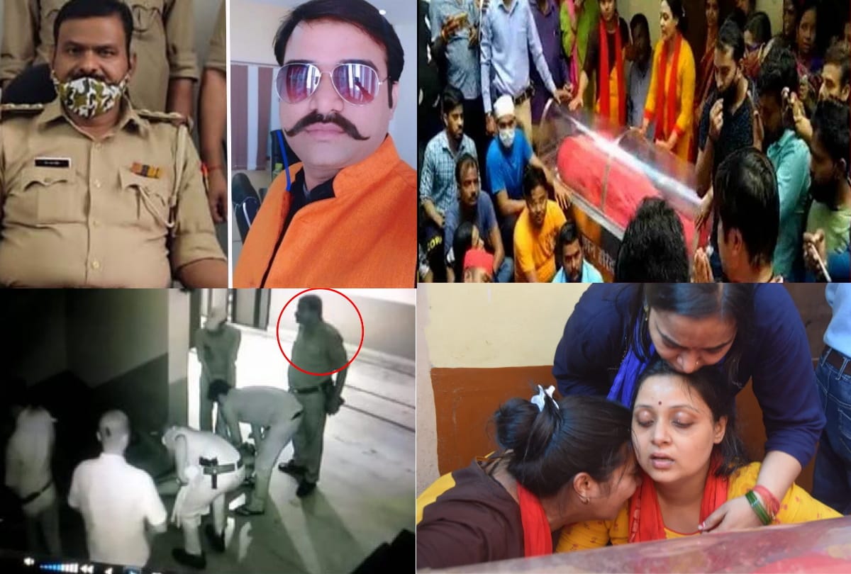 Manish murder case CBI questioned hotel owner for two hours