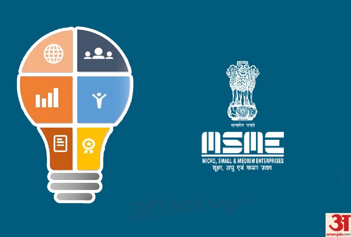 SIDBI says 78409 crore to MSMEs from Loan in 59 Minutes scheme so far