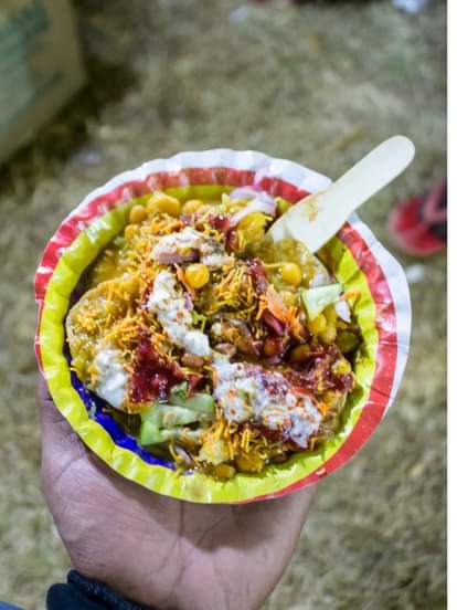 पापड़ी चाट