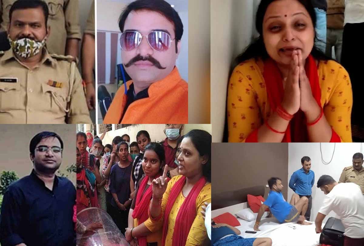 Manish Gupta murder case: CBI filed report, investigation started, Manish was murdered in Gorakhpur, policemen are accused