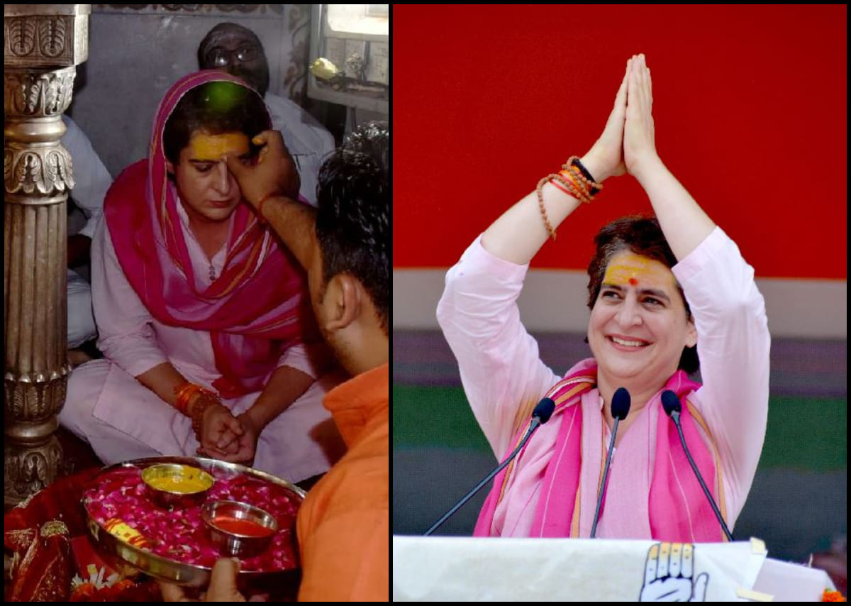 Congress Kisan Nyay Rally: Priyanka announces Har Har Mahadev and read Quranic verses In Varanasi