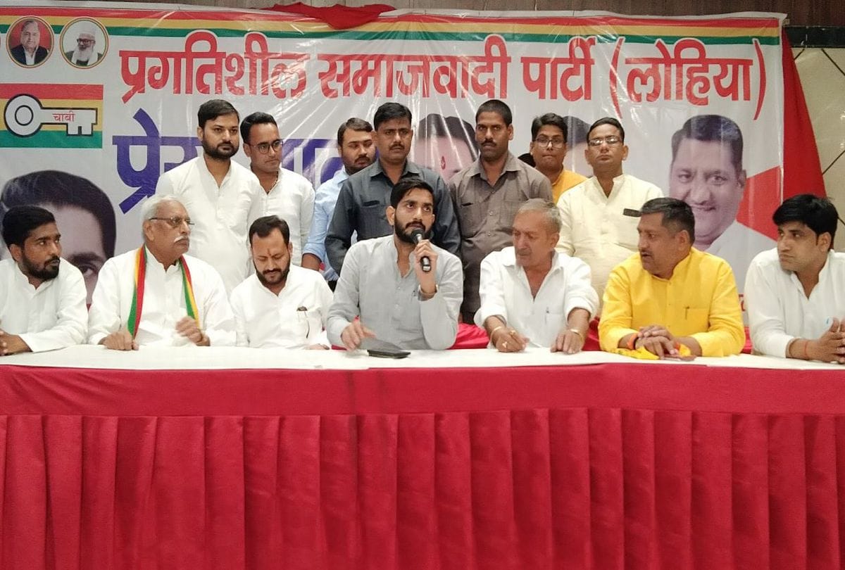 Shivpal Yadav will begins election campaign with the blessings of banke bihari ji from vrindavan