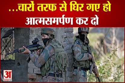 indian army encounter against terrorists continues 4 terrorists asked to surrender after trapped