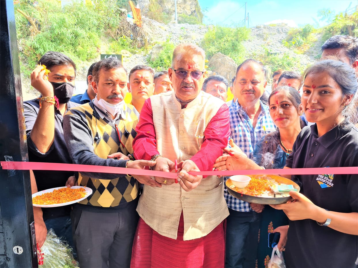 Adventure Park started in Suvakholi