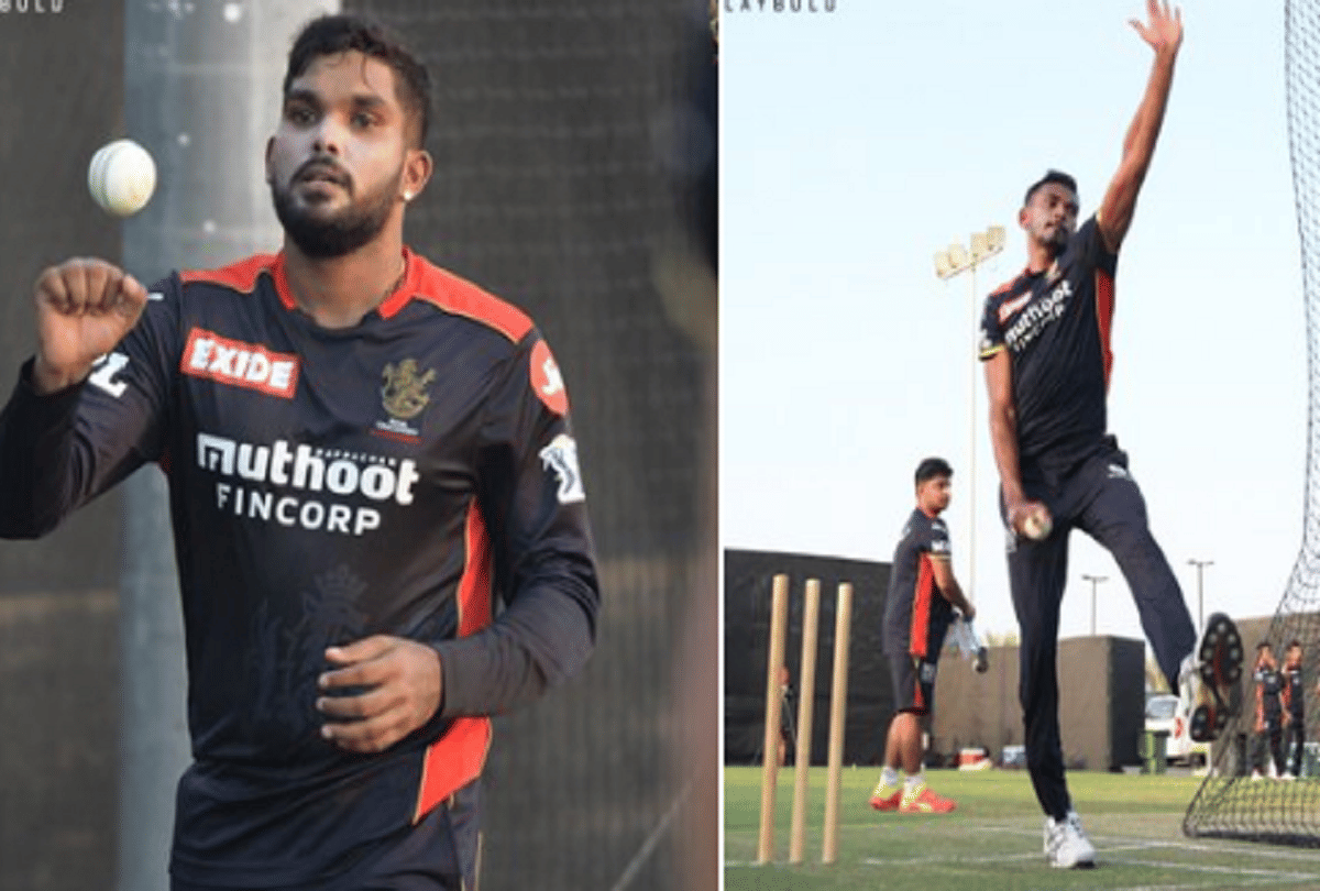 IPL 2021: Wanindu Hasaranga and Dushmantha Chameera have been released from the RCB bio bubble