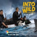इनटू द वाइल्ड