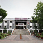 वीर नर्मद साउथ गुजरात यूनिवर्सिटी