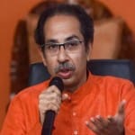 उद्धव ठाकरे