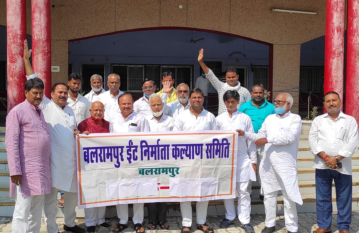 pradarshan