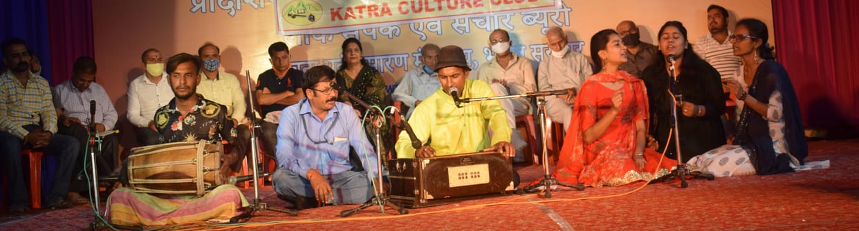 Kavi sammelan