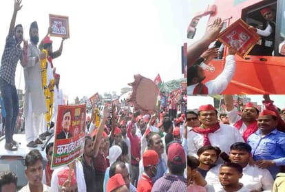 Akhilesh Vijay Yatra started from Kanpur