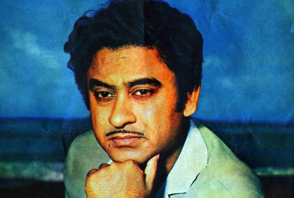 Kishore Kumar Death anniversary: Even before death Kishore Kumar had realized his last days