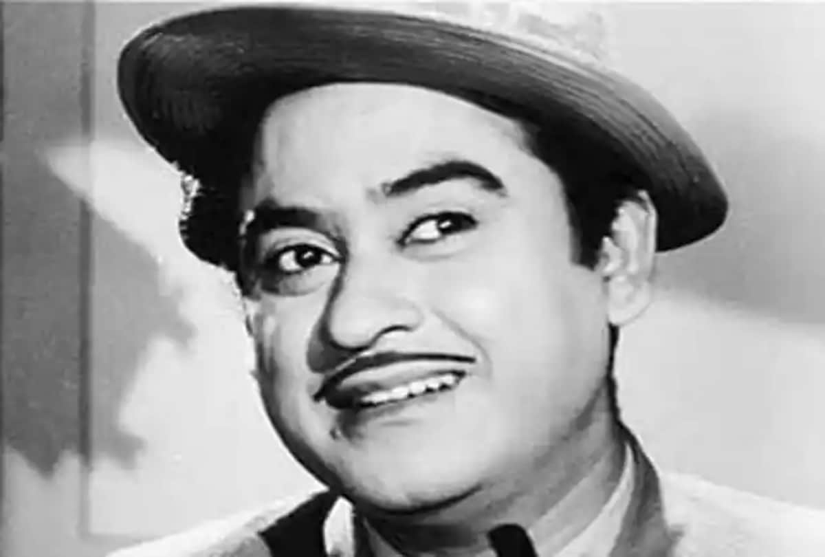 Kishore Kumar Death anniversary: Even before death Kishore Kumar had realized his last days