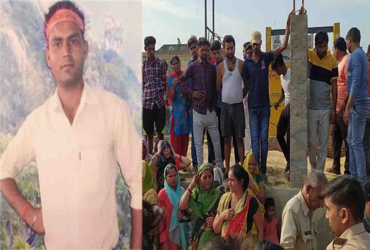 Youth murdered in Kannauj district