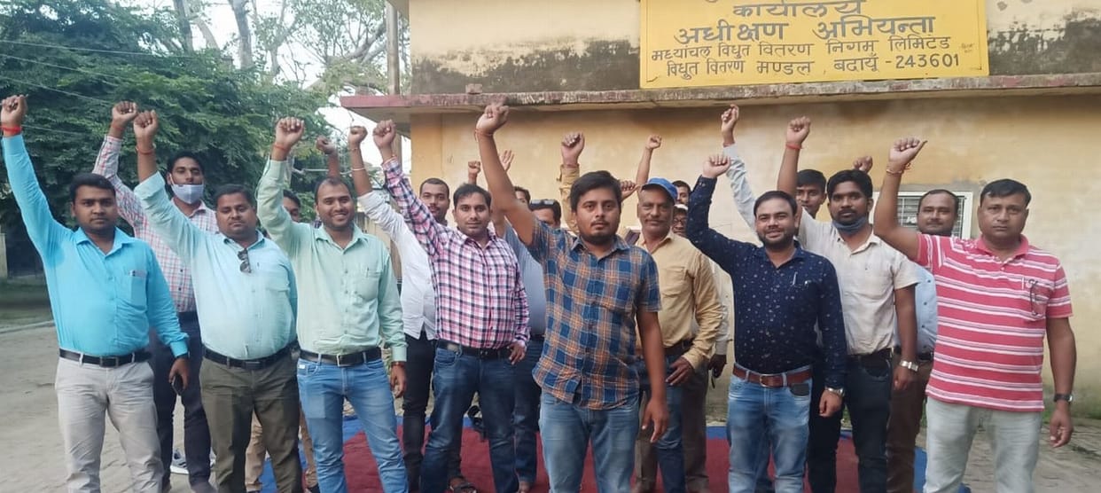 Civic Amenities