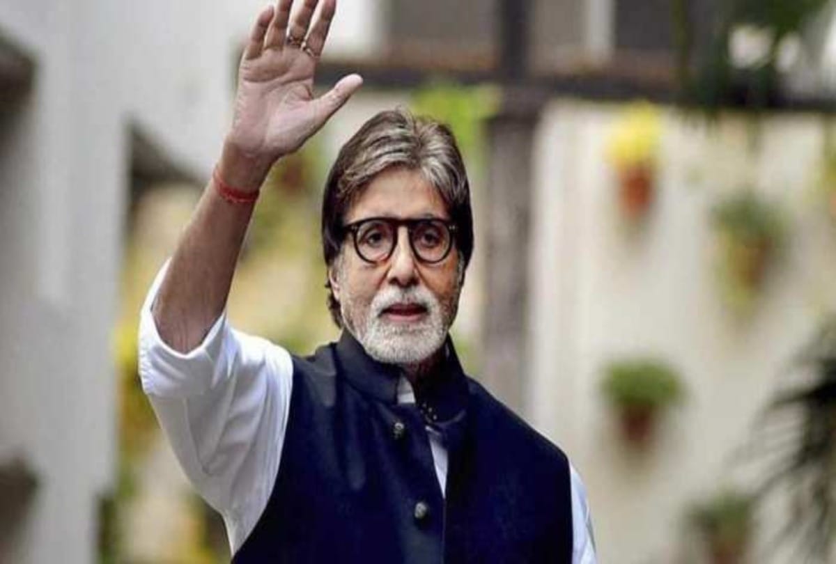 Revealed: Amitabh Bachchan reveals the secret, how and why he got the 'Bachchan' surname