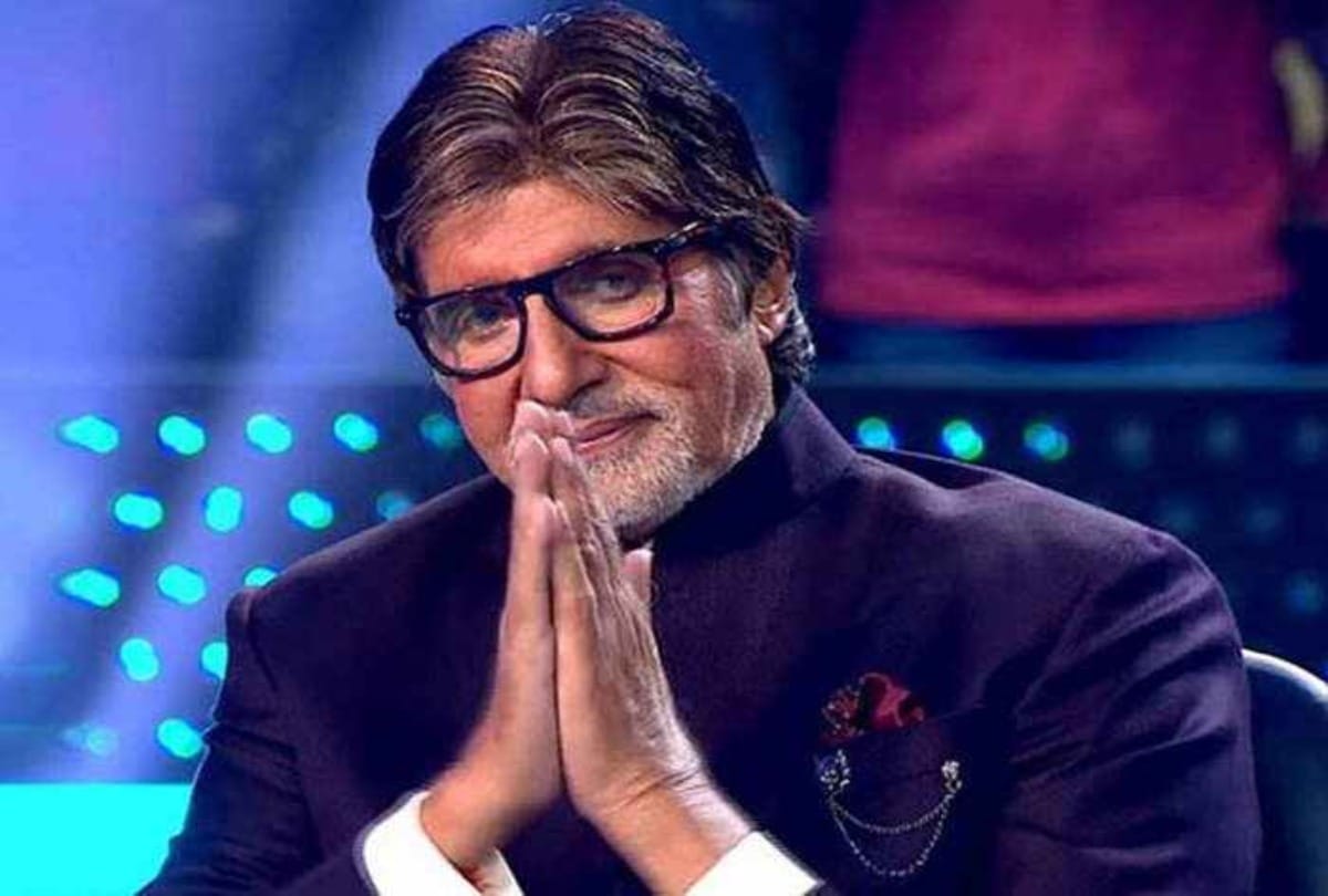 Amitabh Bachchan said it is old now users said but the kick is still going on