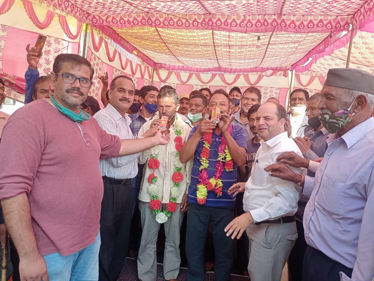 Anshan in Bkit Dwarahat