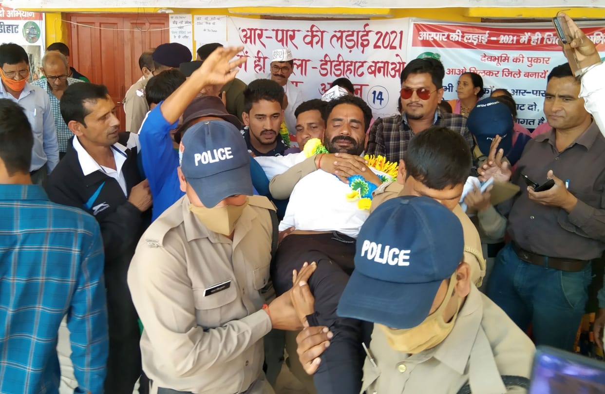 The fasting Pooran was forcibly picked up