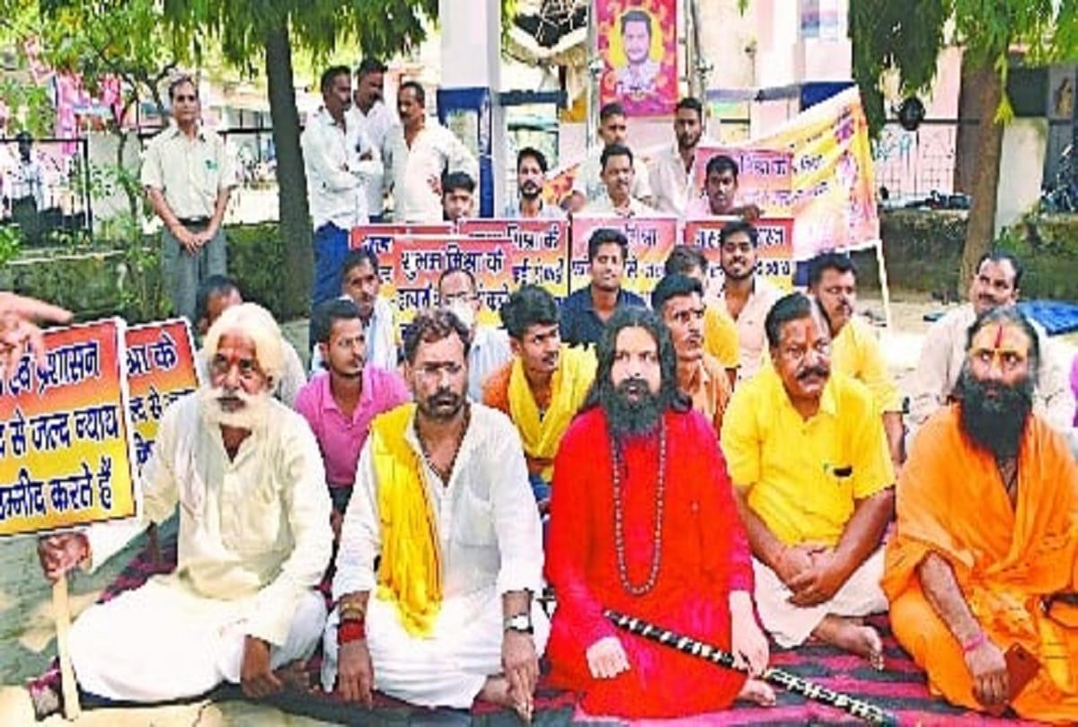 Tikunia case: ASP asks for five days to arrest the accused