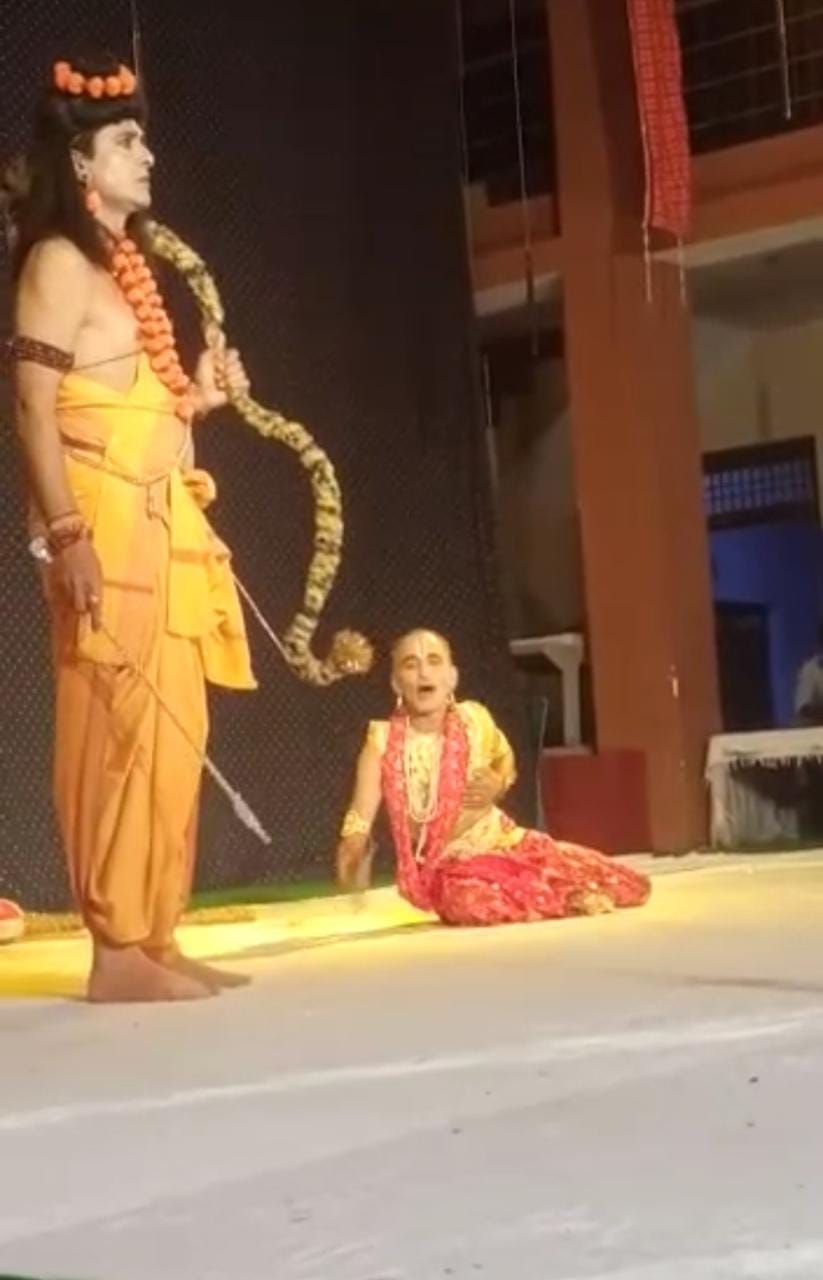 Sita Haran's Leela staged