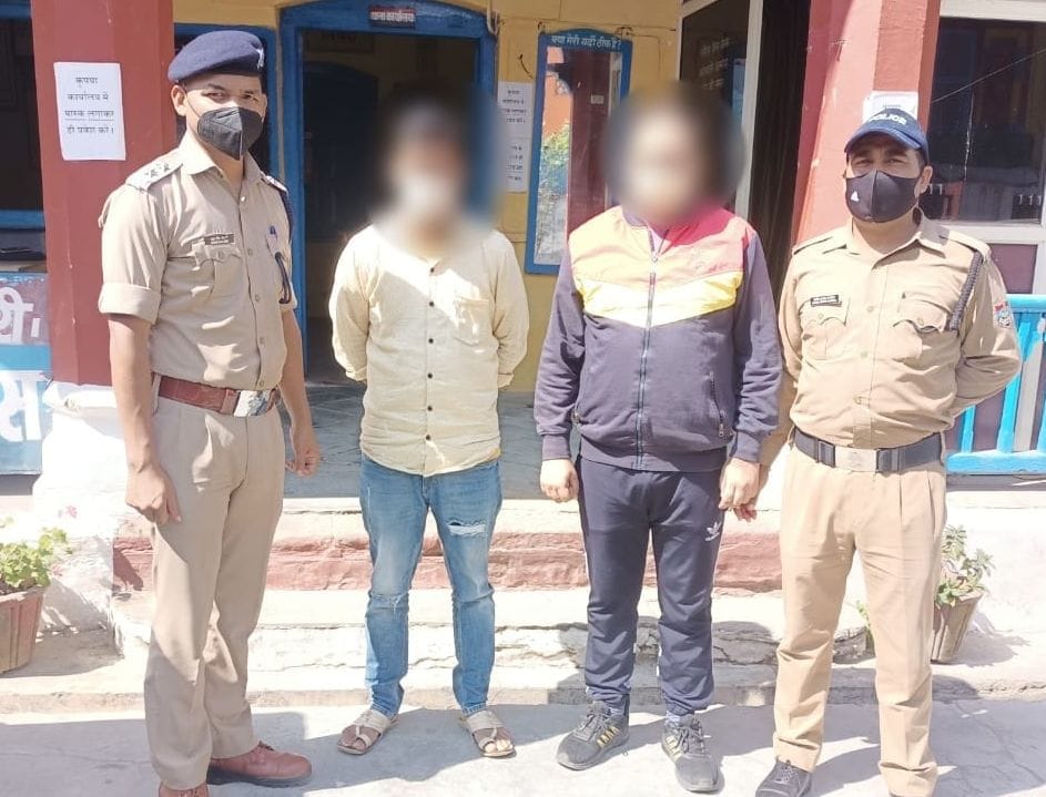Crime in Almora Jail