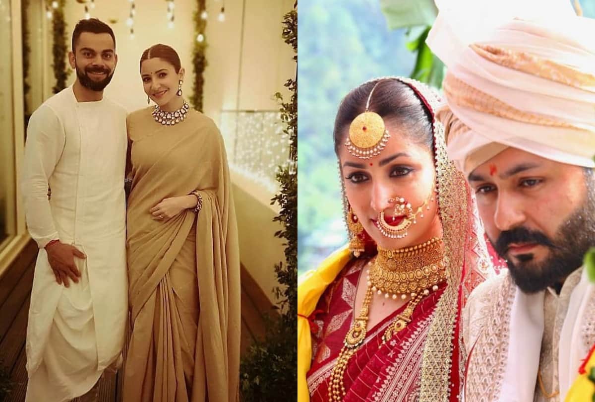 Yami Gautam to Anushka Sharma Four star couples had announced their wedding on Instagram