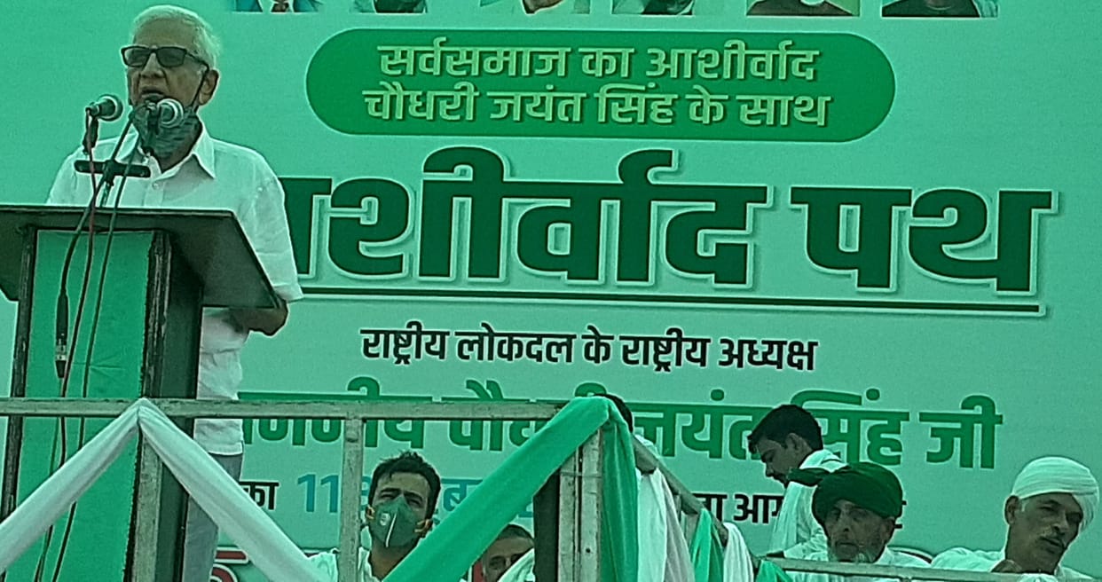 Former Union Minister Sompal Shastri said, farmers and poor got ruined due to inflation