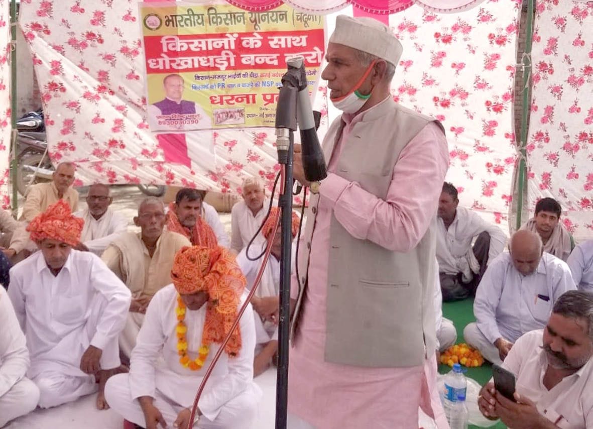 Farmers warned of agitation if there was no purchase of millet