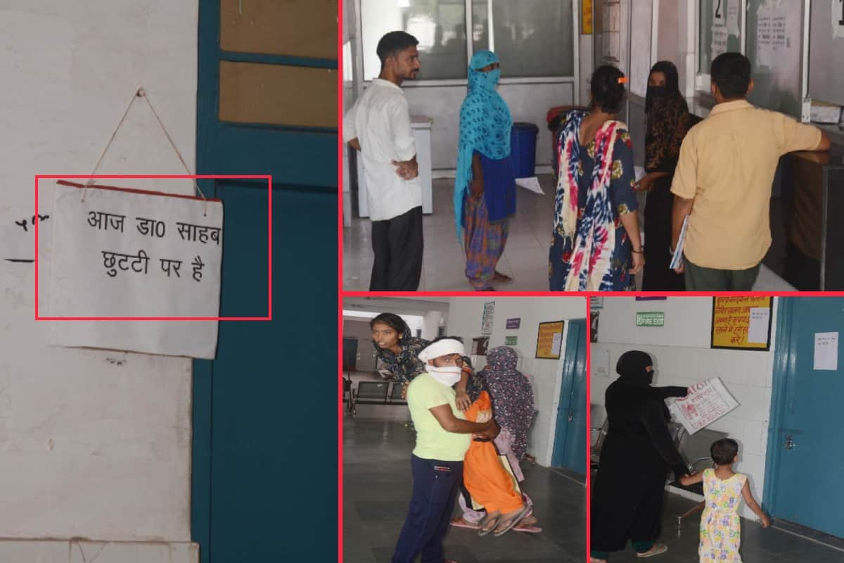 Claims of better health services failed in Baghpat Patients wandering for treatment